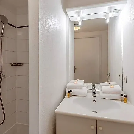 Apart Otel Sejours & Affaires La Beaujoire