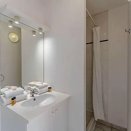 Apart Otel Sejours & Affaires La Beaujoire 3*